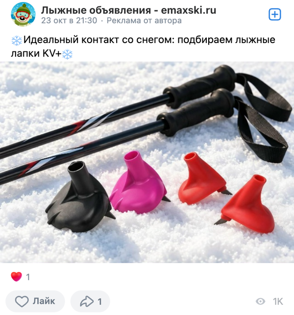 Пример закрепа в группе