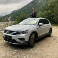Avatar
