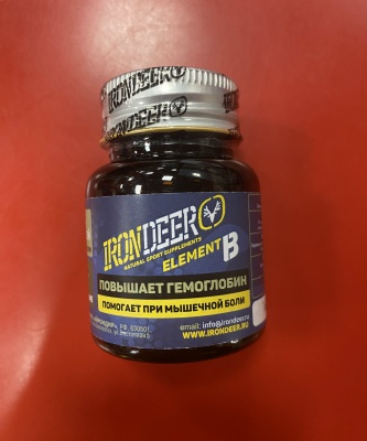 IRONDEER ELEMENT B