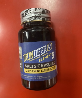 IRONDEER ELEMENT S