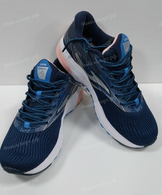 Кроссовки беговые JOMA Victory 4 Lady Navy 2103