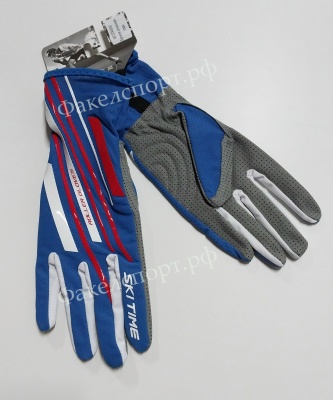 Перчатки для лыжероллеров SKI TIME ROLLERSKI синие