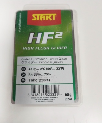 Парафин Start HF 2 White 0...+10°С 60г