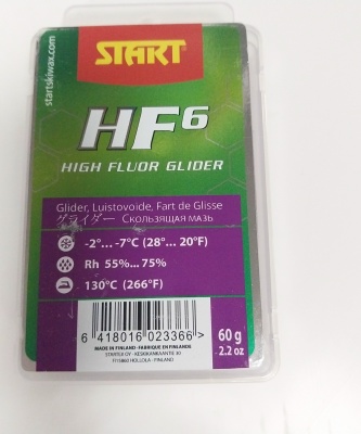 Парафин Start HF6 ( -2...-7°С) violet 60г