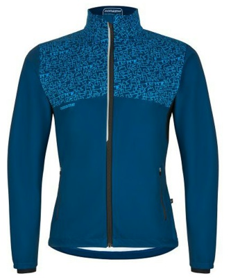 Разминочная куртка NONAME PRO SOFTSHELL JKT 23 UX