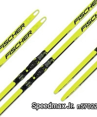 Лыжи юниорские FISCHER Speedmax Skate JR IFP