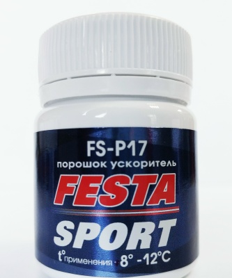Порошок с высоким содержанием фтора ФЭСТА FS-P17 +8-12С