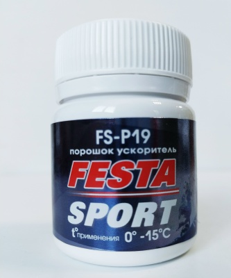 Порошок с высоким содержанием фтора ФЭСТА FS-P19 0-15С