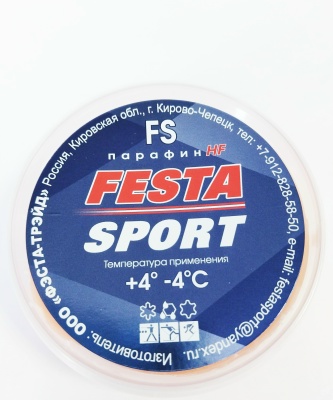 Высокофтористый парафин 90г ФЭСТА FS +4 -4С