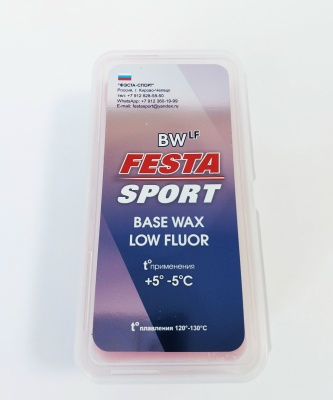 Лыжный парафин со фтором Фэста, LF, FS-BW +5-5 , 180гр