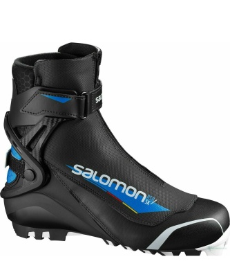 Лыжные ботинки SALOMON RS 8 SNS