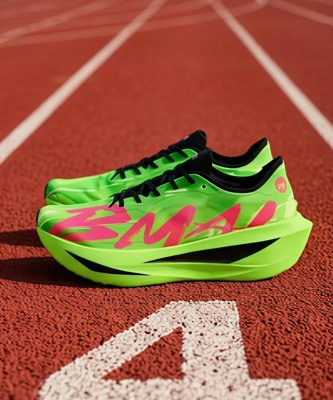 Кроссовки Bmai Carbon Fly 2.0 зеленый