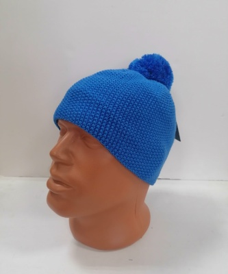 Шапка Nordski Knit Blue